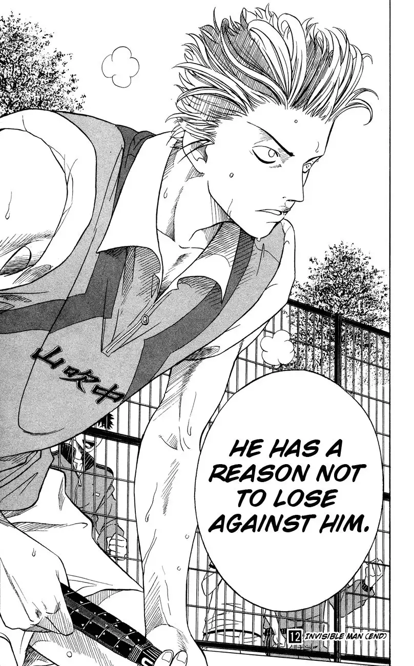 Prince of Tennis Chapter 105 17